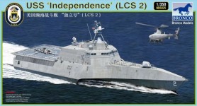 轉：新加坡聯合美軍, 部署戰艦於亞洲