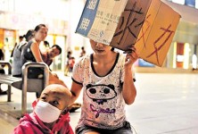 母賣身救 6歲血癌女