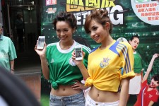 [號外][本土製造]著左波衫天吸引!!!!!