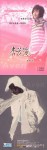 2009年内地乐坛巨恶唱片封面欣赏