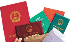 中國人一生要辦 80個證