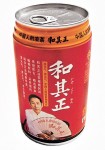 「皇帝小生」陳道明遭索償