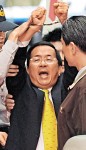 陳水扁全家判監