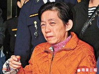 陳水扁全家判監
