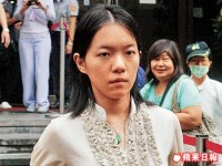 陳水扁全家判監