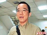 陳水扁全家判監