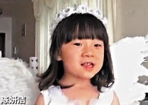 職業花童搶手預約半年
