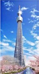 「東京天空樹」將成最高訊號塔