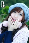 ViVi
