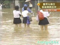 日本特色天气预报 [10P] (18+)