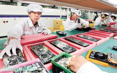 郭台銘發難　揚言撤資回台