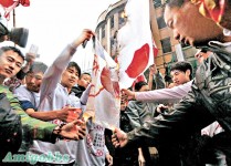 重慶 2000人上街反日