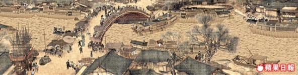 動畫版《清明上河圖》亮相香港