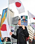 日本證海上保安廳洩撞船片段
