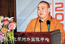 少林寺壯大　英德開公司