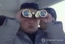偉大的北韓 新領導人