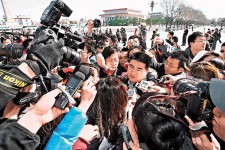 陳光標改名「陳低碳」
