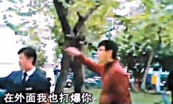富二代炒車罵公務員「你比不上我爸」