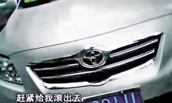 富二代炒車罵公務員「你比不上我爸」